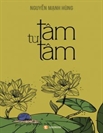 Tâm từ Tâm