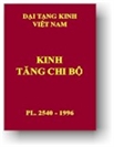 Kinh Tăng Chi Bộ