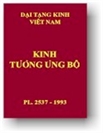 Kinh Tương Ưng  Bộ