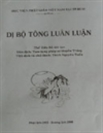 Dị bộ tôn luân luận