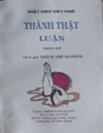 Thành Thật Luận