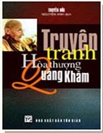 Truyện tranh Hòa thượng Quảng Khâm