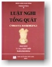 Luật nghi tổng quát