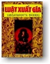 Luật xuất gia