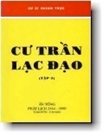 Cư Trần Lạc Ðạo (Tập 2)