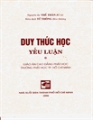 Duy thức học yếu luận