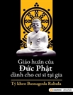 Giáo huấn của Đức Phật dành cho cư sĩ tại gia
