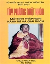 Tây Phương Nhật Khóa