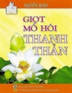 Giọt mồ hôi thanh thản