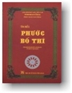 Phước Bố Thí