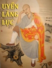 Uyển Lăng Lục