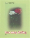 Hoa Song Đường