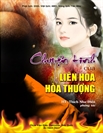 Chuyện Tình Liên Hoa Hòa Thượng