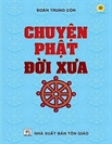 Truyện Phật đời xưa