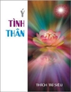 Ý Tình Thân