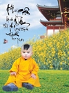 Bấm vào hình để xem slide Show