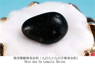Bấm vào hình để xem slide Show