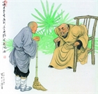 Bấm vào hình để xem slide Show