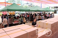 Bấm vào hình để xem slide Show