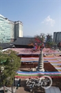 Bấm vào hình để xem slide Show