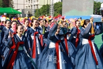 Bấm vào hình để xem slide Show