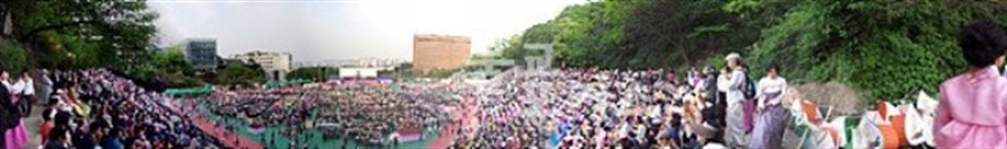 Bấm vào hình để xem slide Show