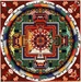 Khái quát về Mandala