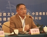 肖黎民：科學視野中的文殊智慧