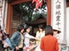 Tìm hiểu tập quán cúng cô hồn hay lễ Mông Sơn thí thực