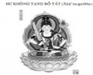 Thủ ấn Hư Không Tạng Bồ Tát