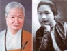 Một nữ tu đất cố đô