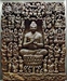 HOA KỲ: Cuộc triển lãm 
