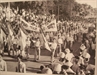 Tài liệu về kỳ thị PG dưới thời Đệ Nhất Cộng Hòa (1954-1963)