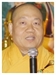 Niệm Phật phải cầu sinh Tây Phương Cực Lạc