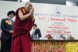 Shri Ram College of Commerce celebrated its 88th Annual Day, Dalai Lama was Chief Guest