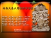 Texts of the Pali Canon