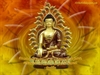 Mật Tông