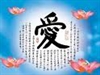 Is Buddhism an ethical system?