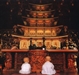 Zen and Pragmatism