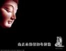 「止觀綜合」與「定慧分別」——《瑜伽師地論》「聲聞地」與《清淨道論》
「定、慧」二品處理定慧二學之比較