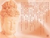 Niết Bàn Trong Trung Quán Luận