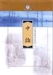 漢譯本「中論」初探