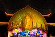 Niệm Phật Vãng Sinh