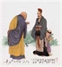論中國佛教的主要社會功能