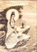 菩薩學處