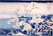 唐代宗密及其禪教會通論