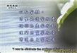 從四聖諦到四弘誓願－論大小乘佛教融和的開展