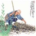 禪偈品旨五首