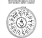 Bát Nhã Tâm Kinh (Phạn ngữ + Phụ đề tiếng Việt)