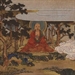 Thiền Sư Pháp Thuận